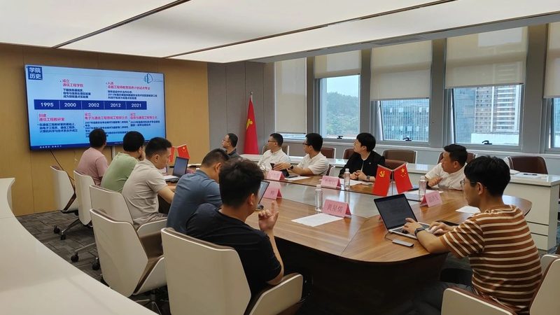 三极管电路设计，揭秘优秀厂家的核心指标