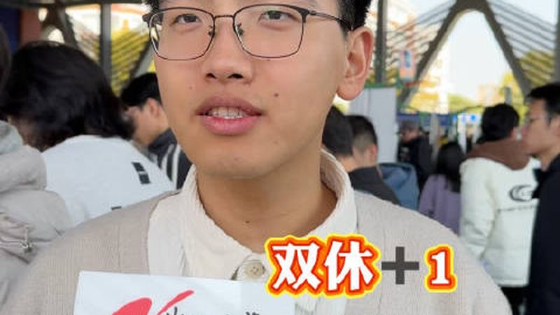 SMT贴片加工质量标准解析：工艺细节与标准解读