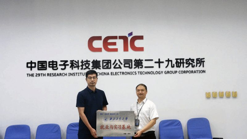 PCB打样批量定制，揭秘其背后的工艺与报价