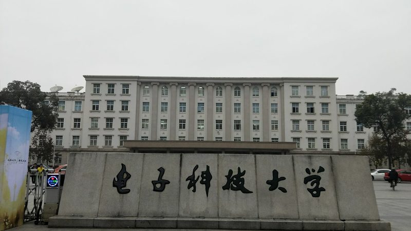 电子产品型号分类解析：解码技术与应用**