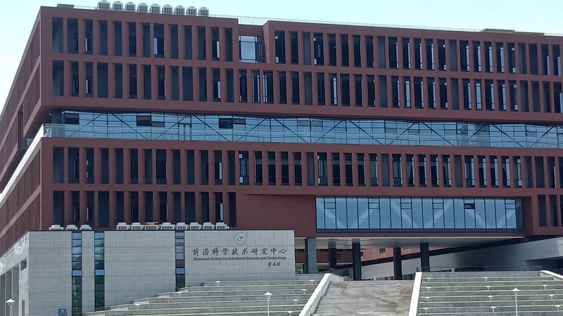 继电器品牌哪家强？揭秘北京十大品牌公司**
