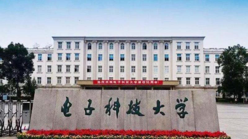 铝电解电容：揭秘价格与型号背后的秘密