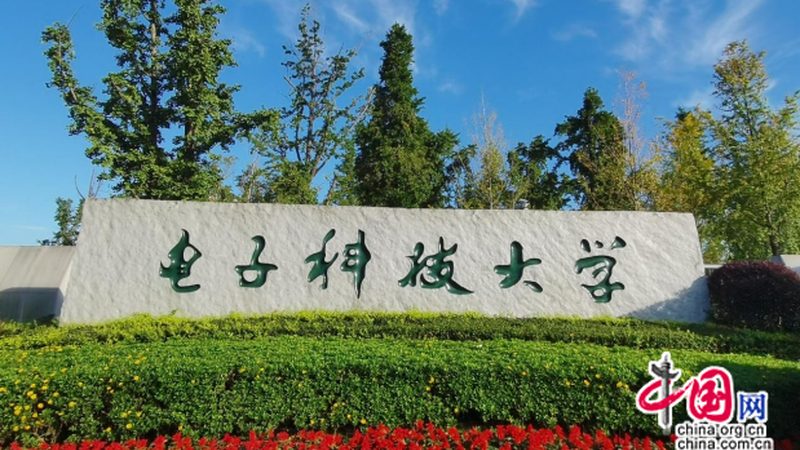 电子产品结构设计：揭秘其背后的关键要素**