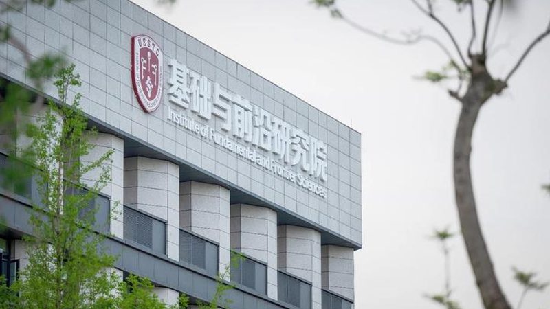 电子科技公司经营范围拓展：安装服务的重要性与实施**