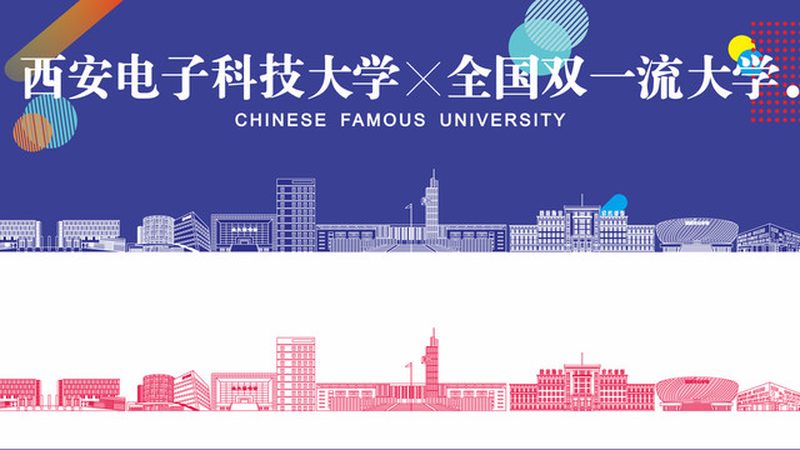 电子加工定制：揭秘报价明细背后的关键因素**