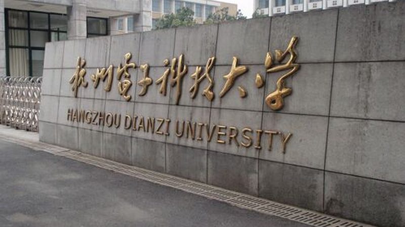 电子设计报价单：如何准确获取与解读**